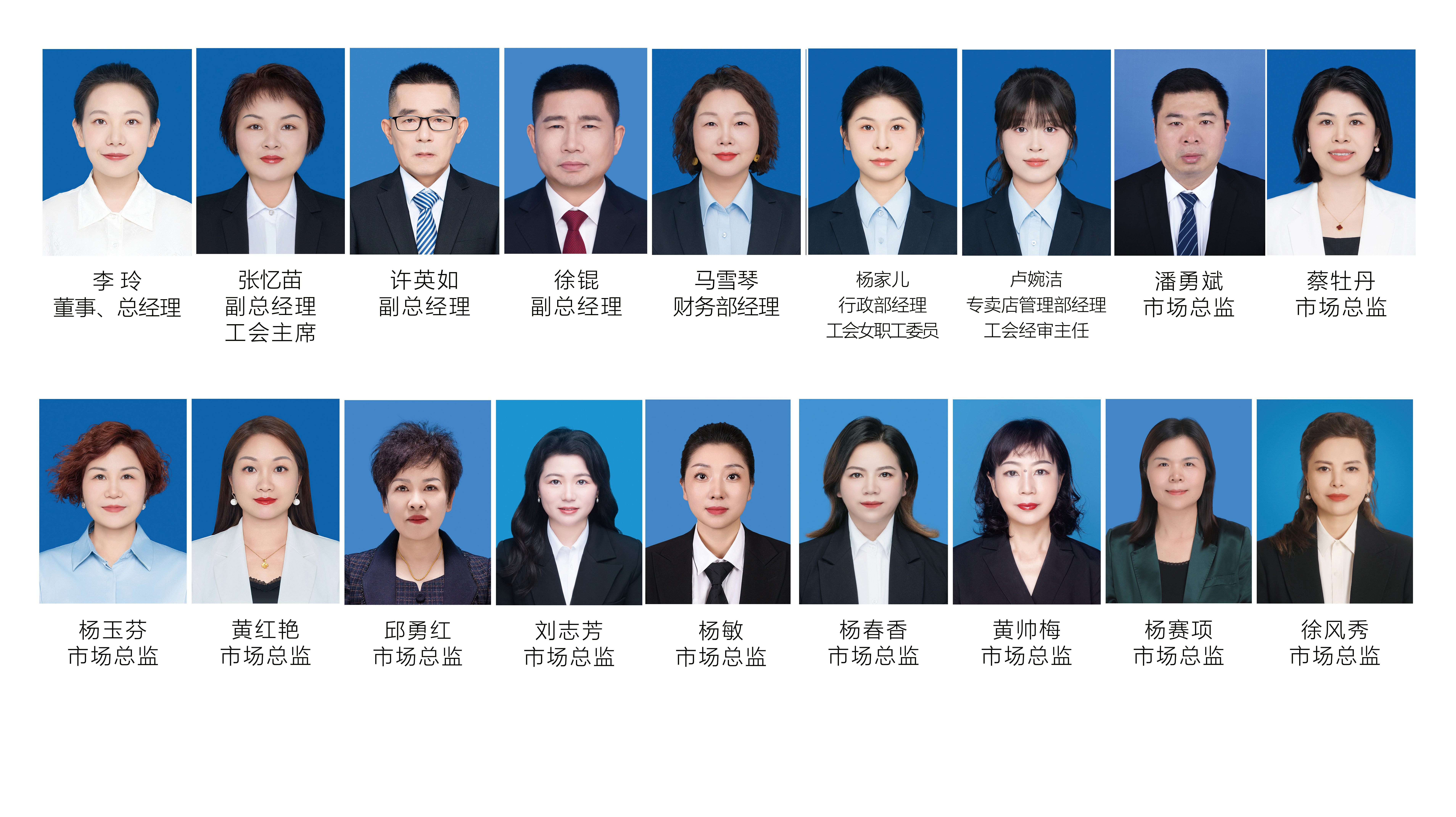 1.895x1.19m，户外高清防晒背胶裱板产品资质 2024.05.23定稿 - 副本_看图王