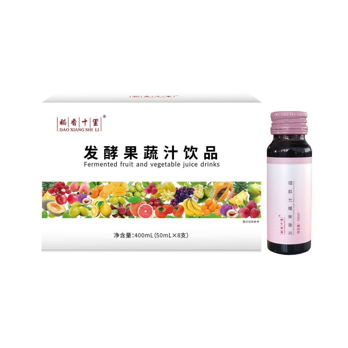 稻香十里▪发酵果蔬汁饮品