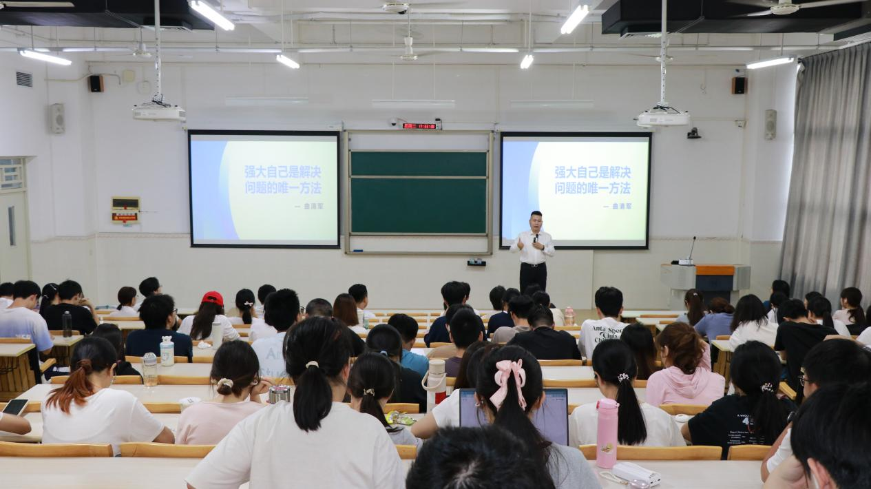 图片 3