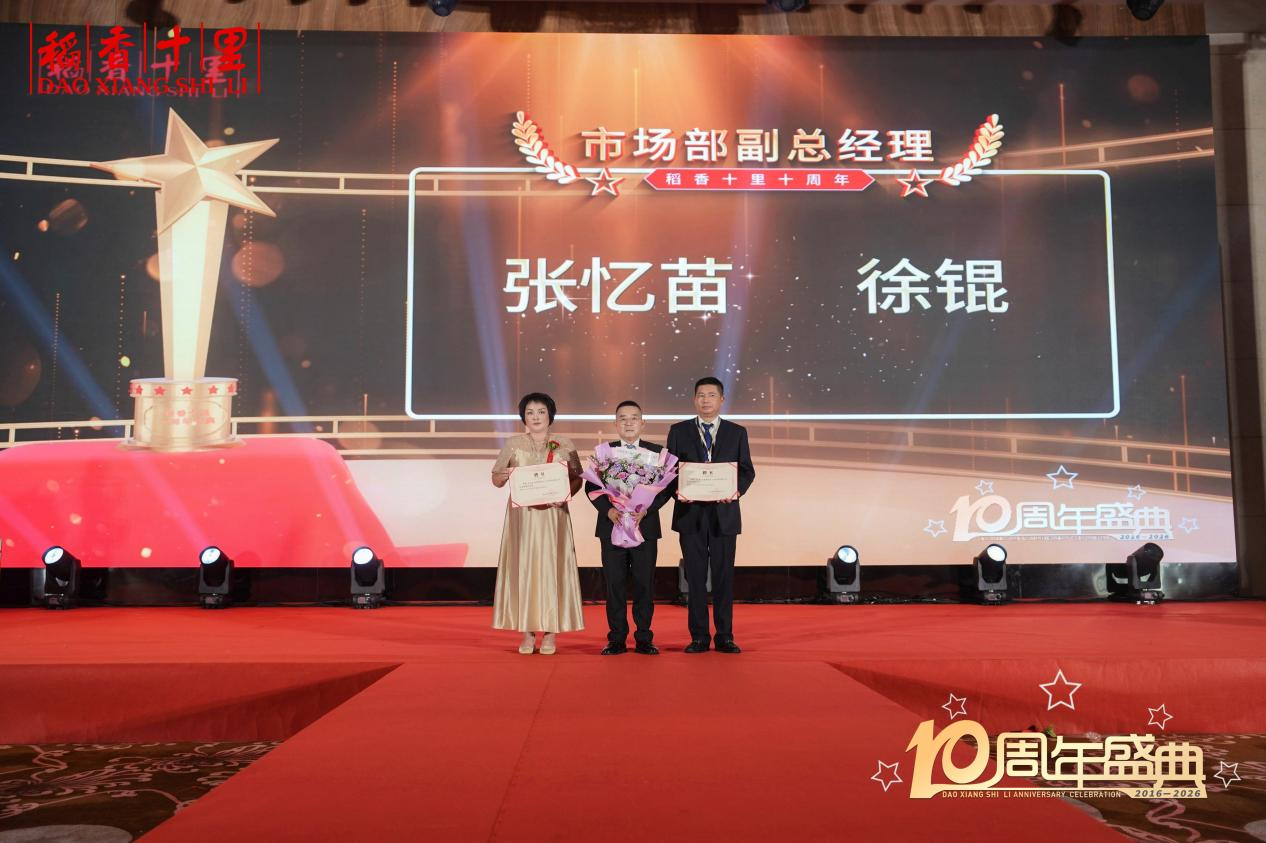 图片 29