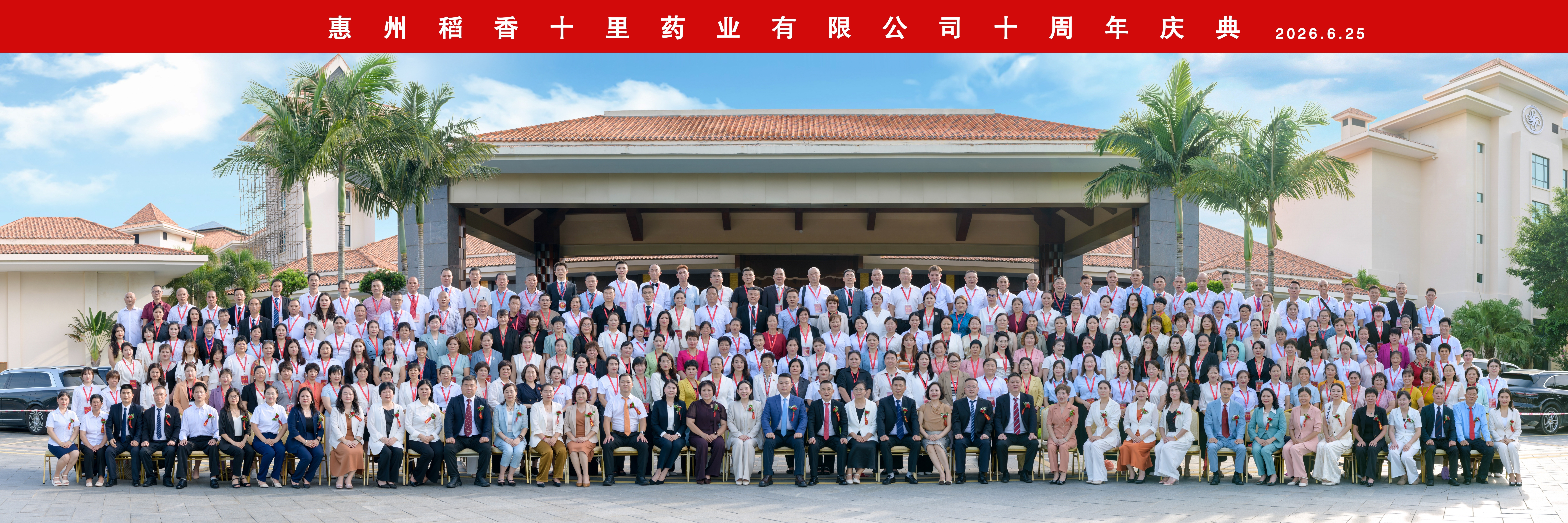 图片 51