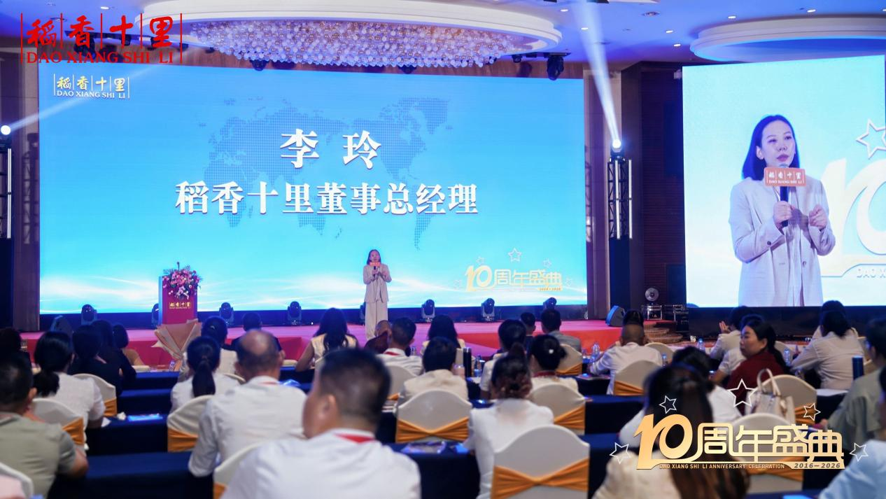 图片 16