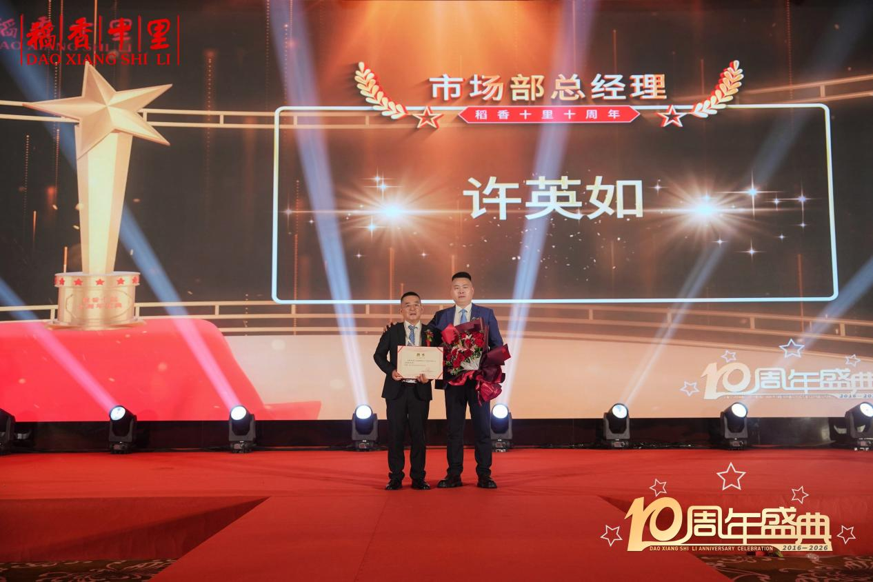 图片 30