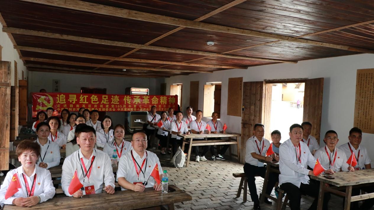 图片 4