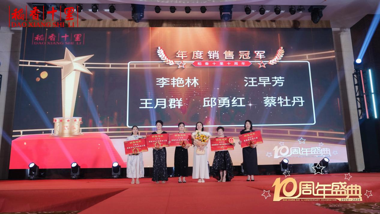 图片 26