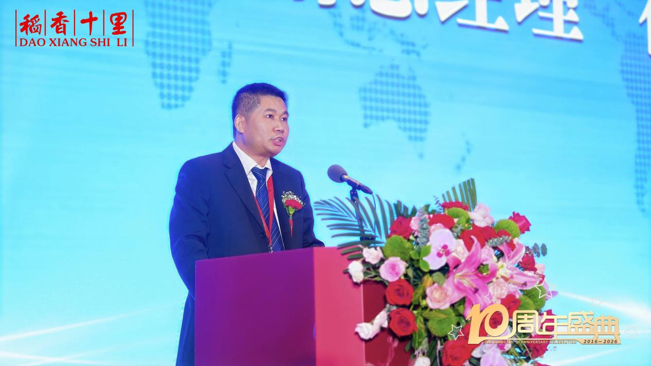 图片 12