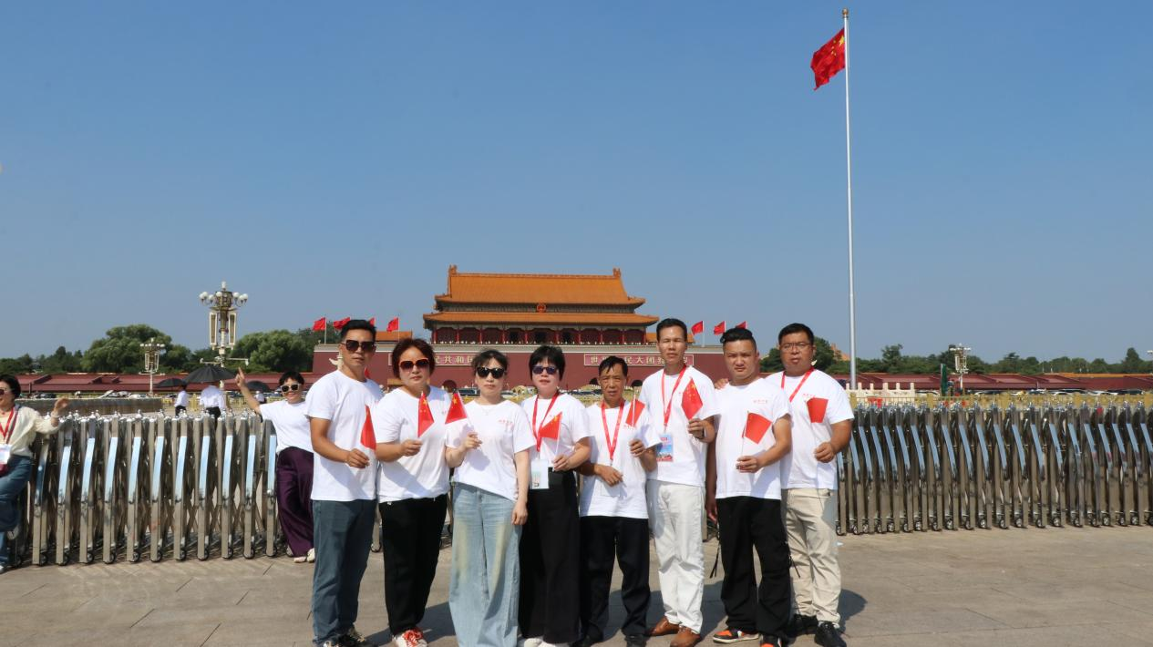 图片 6