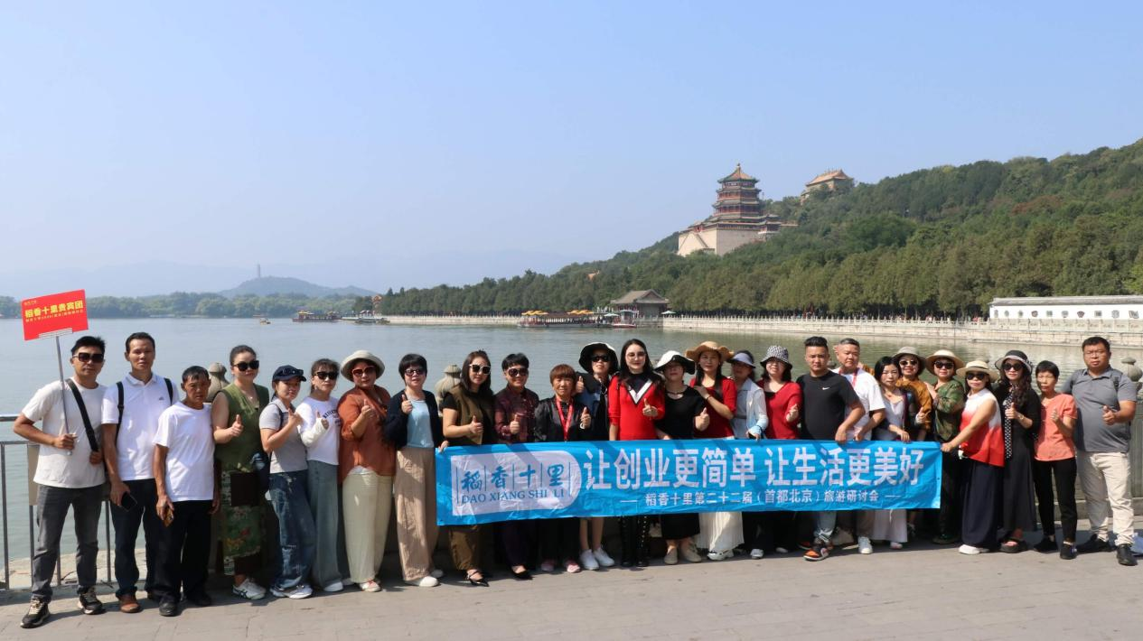 图片 44