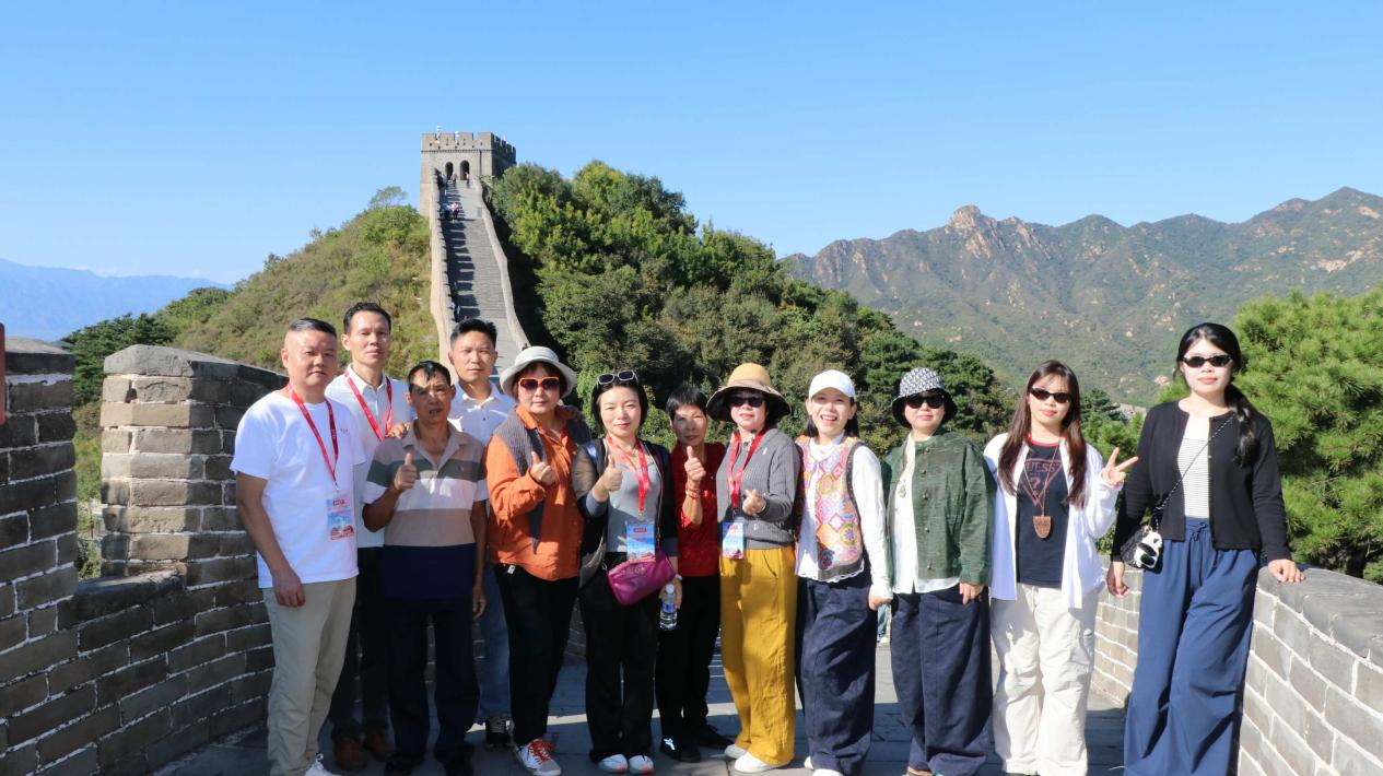 图片 26