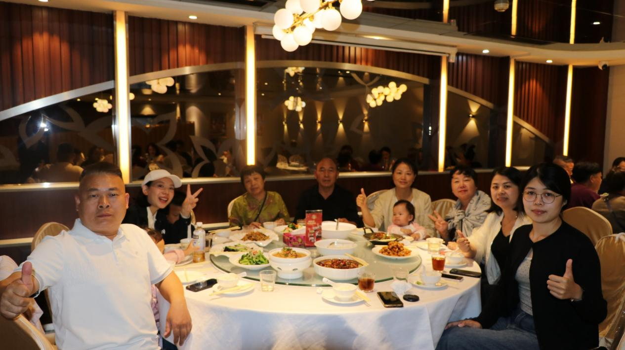 图片 53