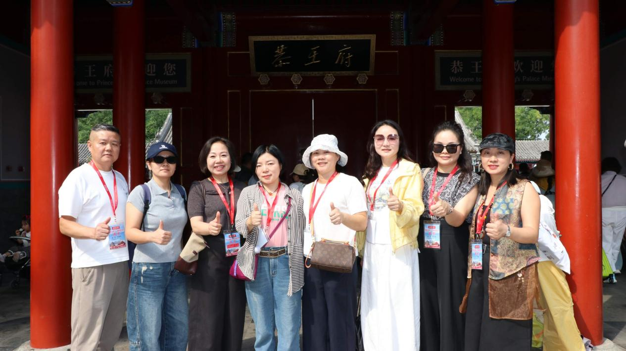 图片 14