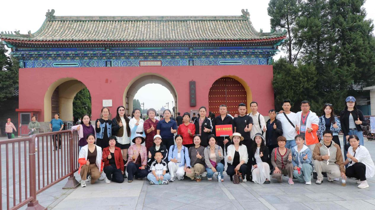 图片 48