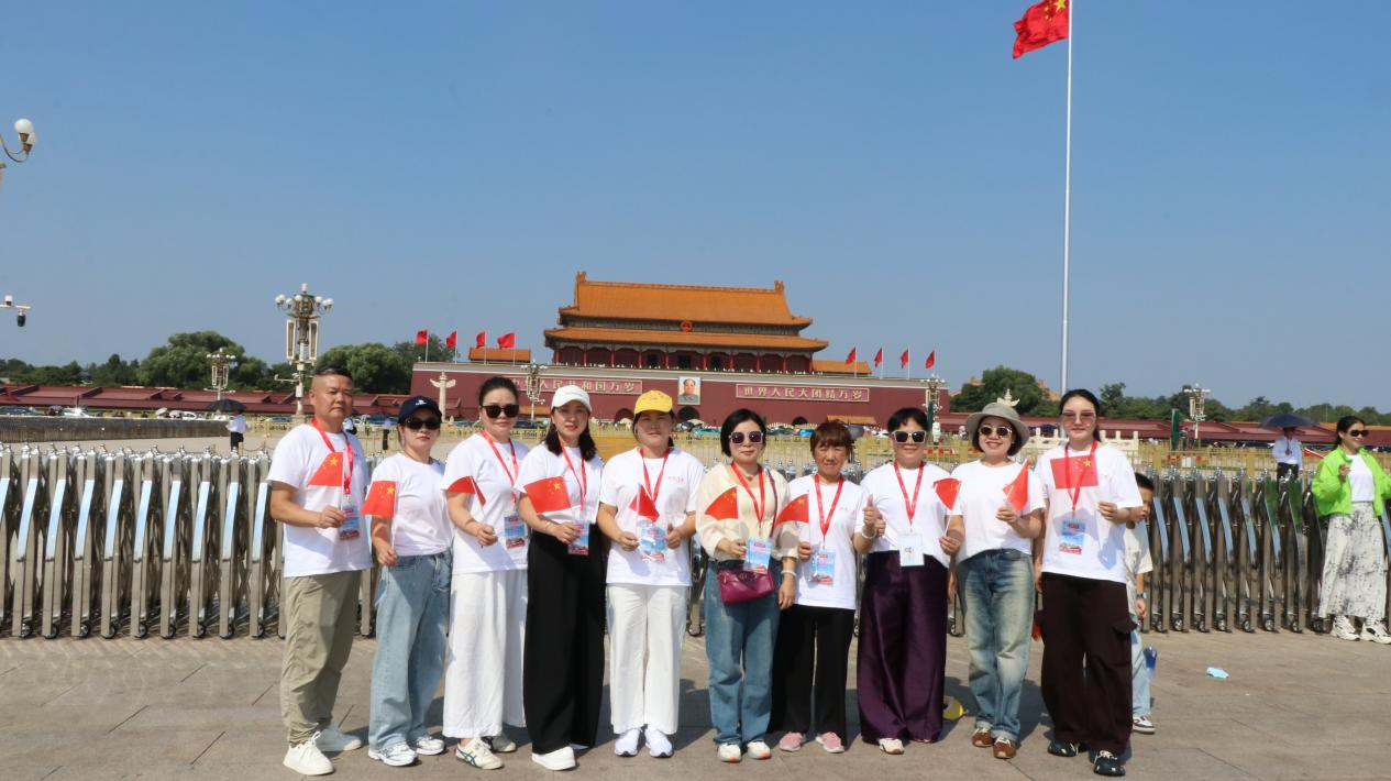 图片 5
