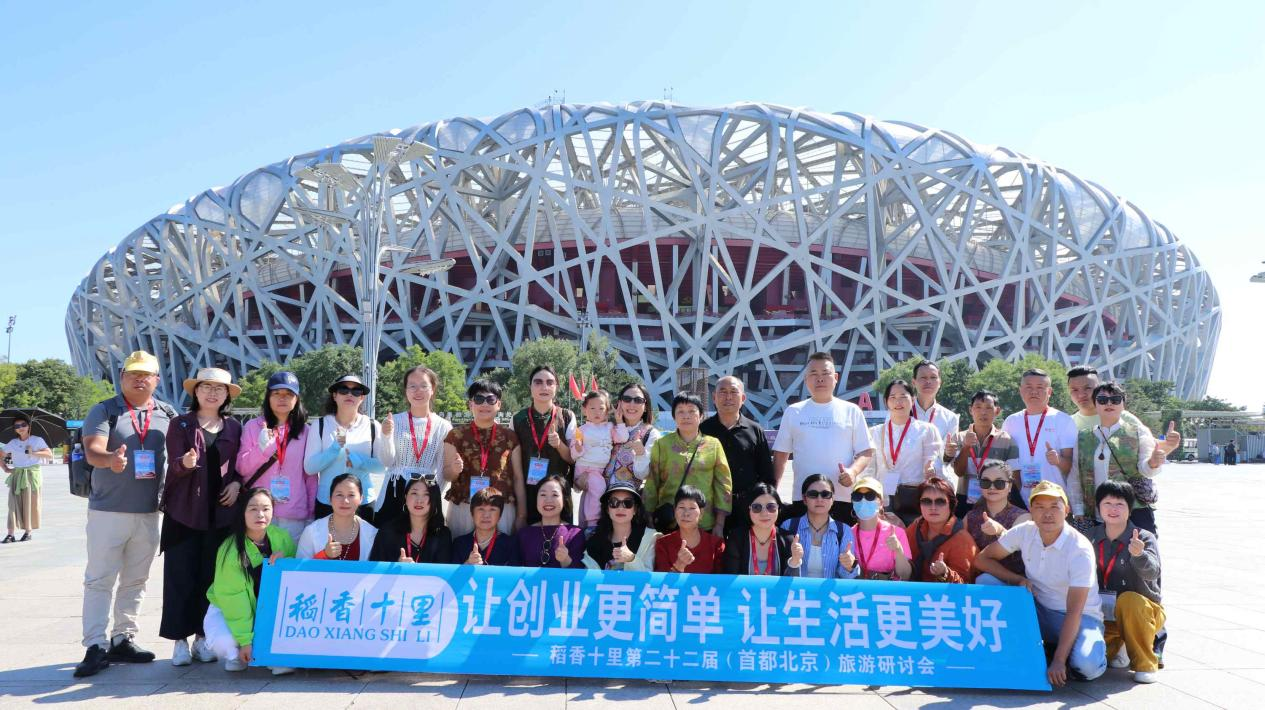 图片 29