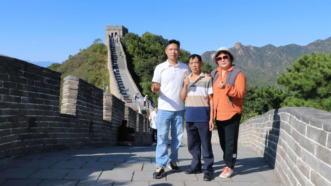 图片 24