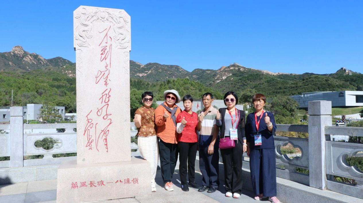 图片 23
