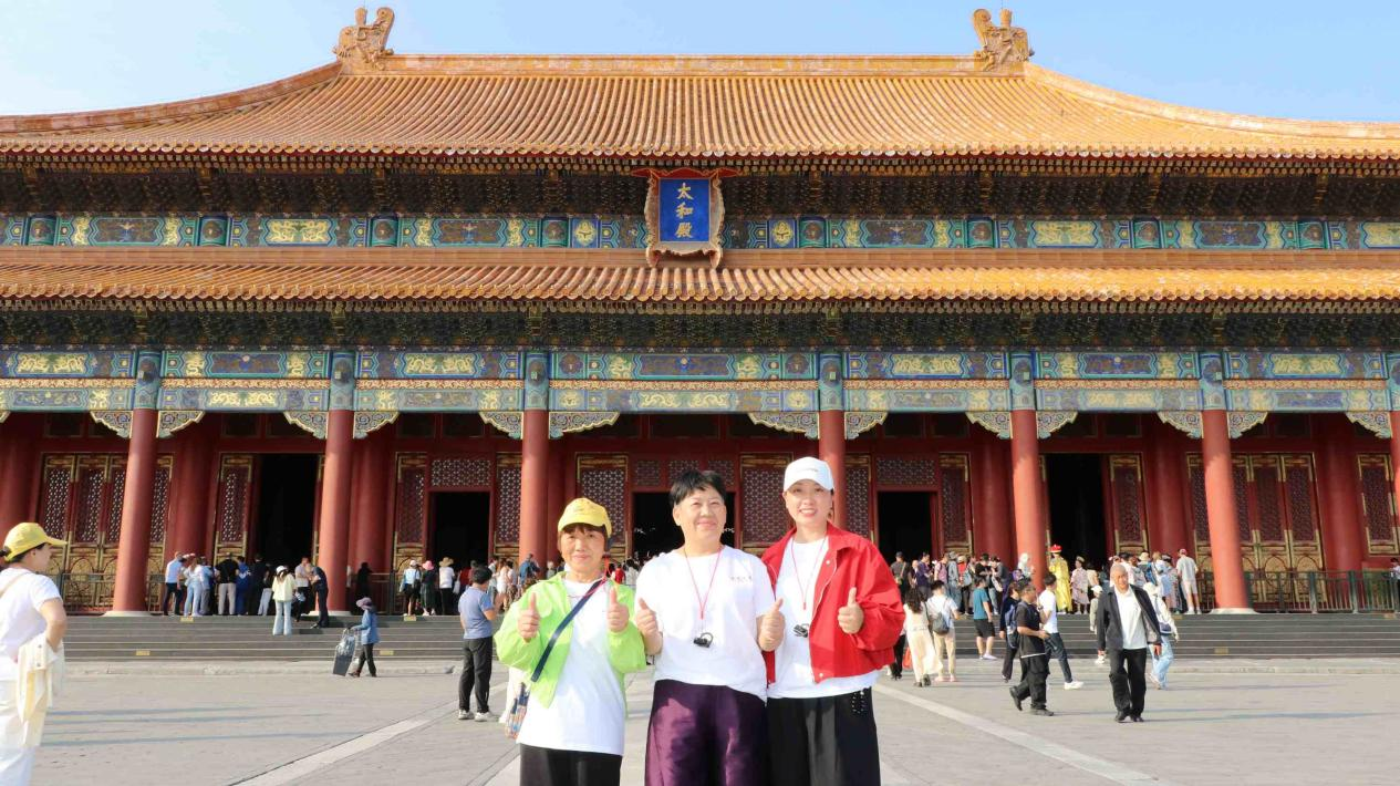 图片 12
